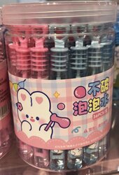 古着人気アイテム Shop | Walah その他